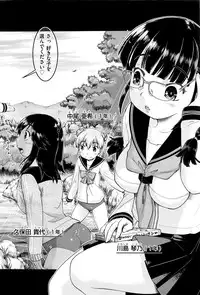 COMIC AUN 2016-06