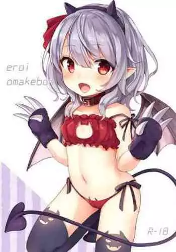 [毛玉牛乳 (玉之けだま)]C91おまけ + C93おまけ