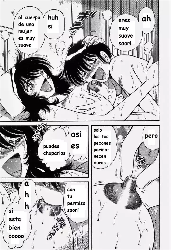 Doki Doki Nurse Call spanish