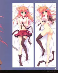 [Ryohka] Ryohka Gashuu Kurimi