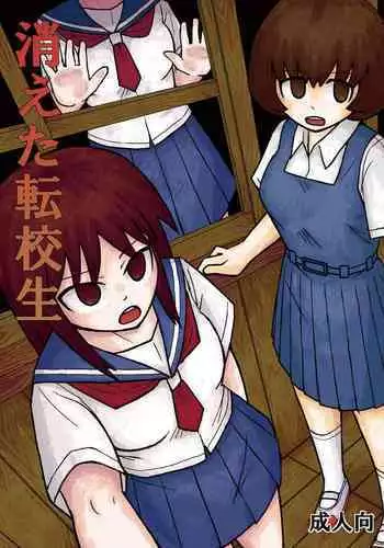 元爆乳奴隷は母乳係