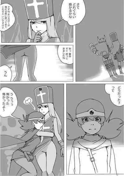 Isekai Dorakue 3