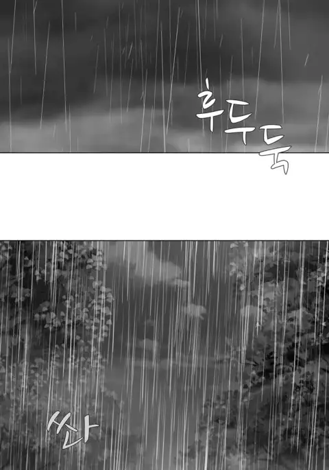 Twin Slave Ch.1-36