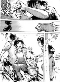 [Kharisma Jati] Kancil Chapter 2 [Chinese] [沒有漢化]