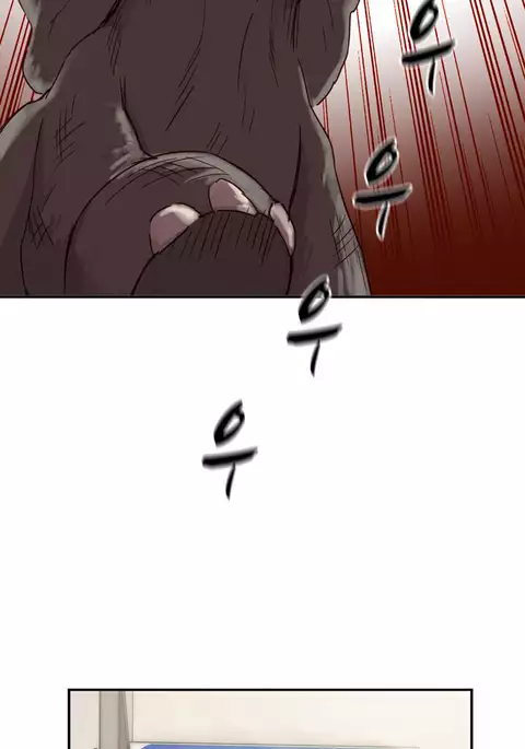 H-Campus Ch.0-36