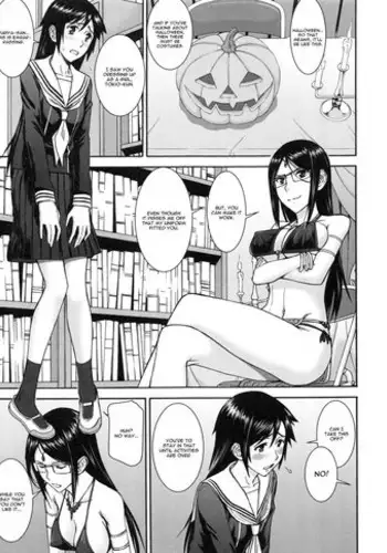 [Inomaru] Down [English][SaHa]