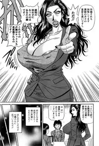 Action Pizazz DX 2016-02