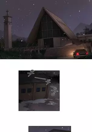 Atonement Camp Ch.0-29