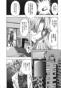 [MARO] Ability 4