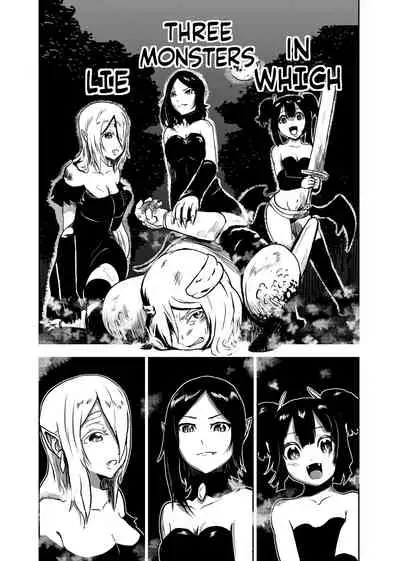 Vamparade