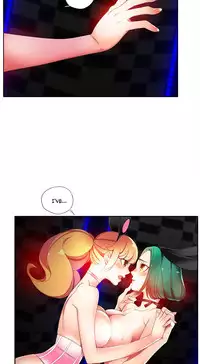 [Juder] Lilith`s Cord Ch.1-23 (English) (Ongoing)