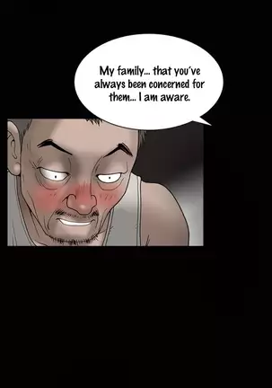 Seduction Ch.1-25