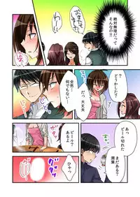 線香花火