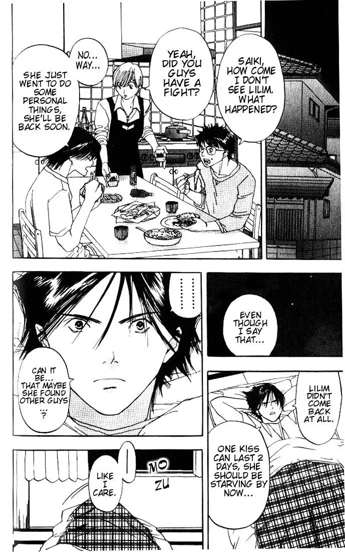 Lilim Kiss V1 - Ch3