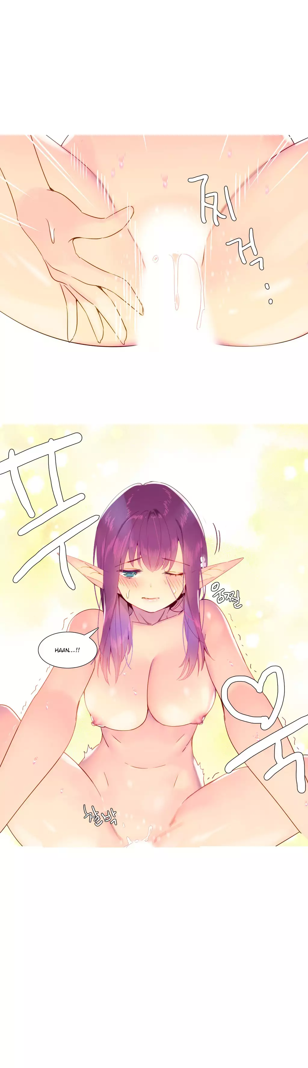 A World that I Rule | 我统治的世界 Ch.1-19