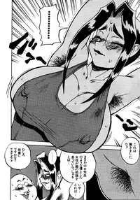 [Anthology] Retsudaku 2 ～School Mizugi～