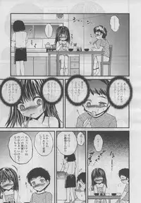 COMIC LO 2006-09 Vol. 30