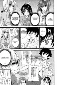 [Arsenal] I, My, Me, Mine Ch. 3-6, 10 [English] [CEDR777]