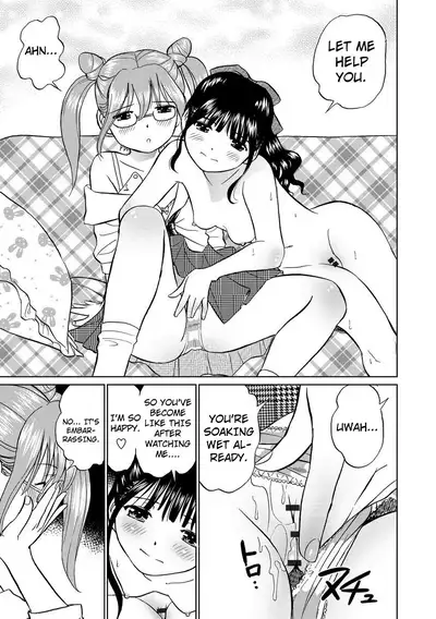 Hatsujou Bishoujo no Midara na Mitsutsubo Complete