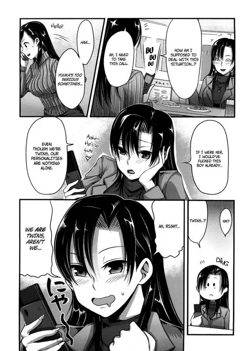 The Lewd Sausage