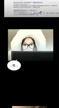 三姐妹36-50（chinese）