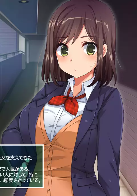 Kuso Namaiki na Imouto wa Ore no Seidorei