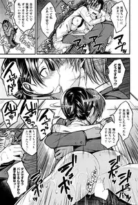 COMIC Kairakuten BEAST 2016-04