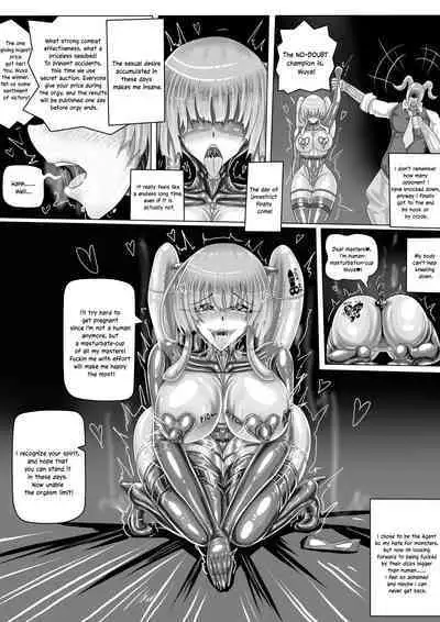 WUYA2 ENG subtitle