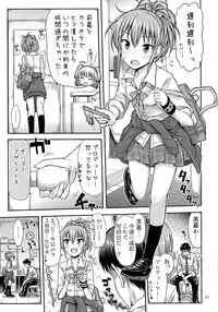 (C87) ["Tsu" ga Mittsu. (Tsuttsu)] Oshioki!? Charisma Gal (THE IDOLM@STER CINDERELLA GIRLS)