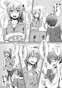 [H-SQUAD (Guglielmo)] Youkoso!! Shinnyuusei! ~ Sokkou! Seishun Game Set ~ [Digital]