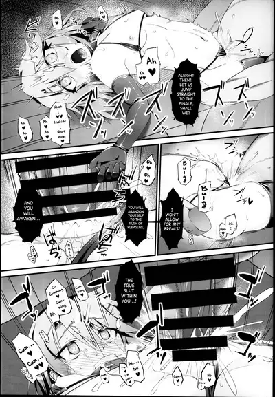 Yuuki Haru Mesugaki Choukyou Taiken Ganbaru mo~n