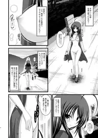 [valssu (Charu)] Roshutsu Shoujo Nikki 1 Satsume