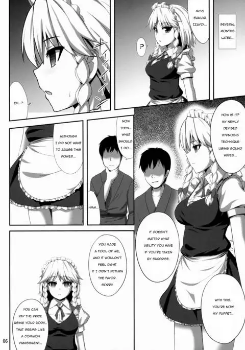 Sakuya Hypnosis Doujin