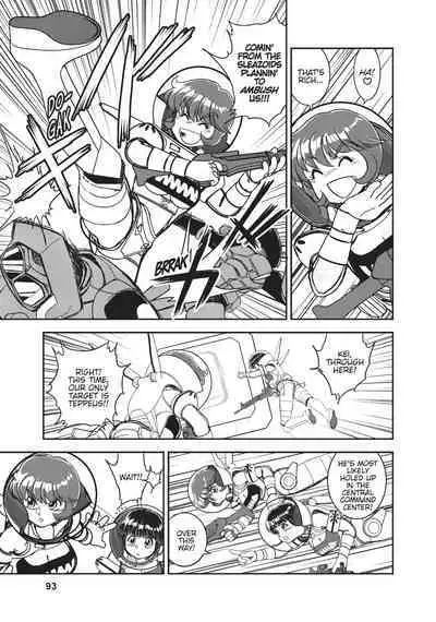 Dirty Pair