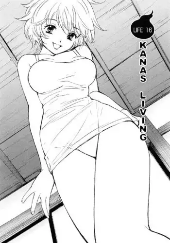 My Lovely Ghost KANA V3 - Ch16