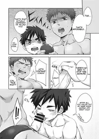 (C84) [Ebitendon (Torakichi)] Kurukuru Stopper! 2 [English] {Rose Scanlations}