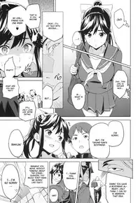 (C82) [Shinjugai (Takeda Hiromitsu)] Mana Tama Plus (Love Plus) [English] [CGrascal]