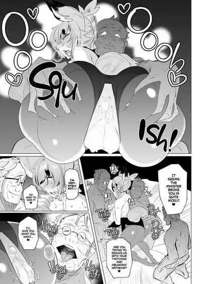 Kitsune-san no H na Hon 12 | Naughty Foxy vol.12