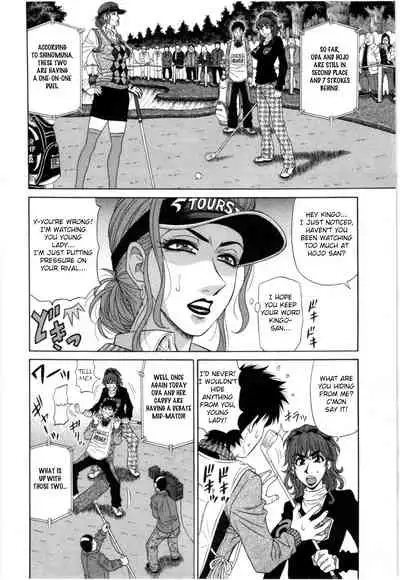 Birdy Body GO!! Ch. 1-2