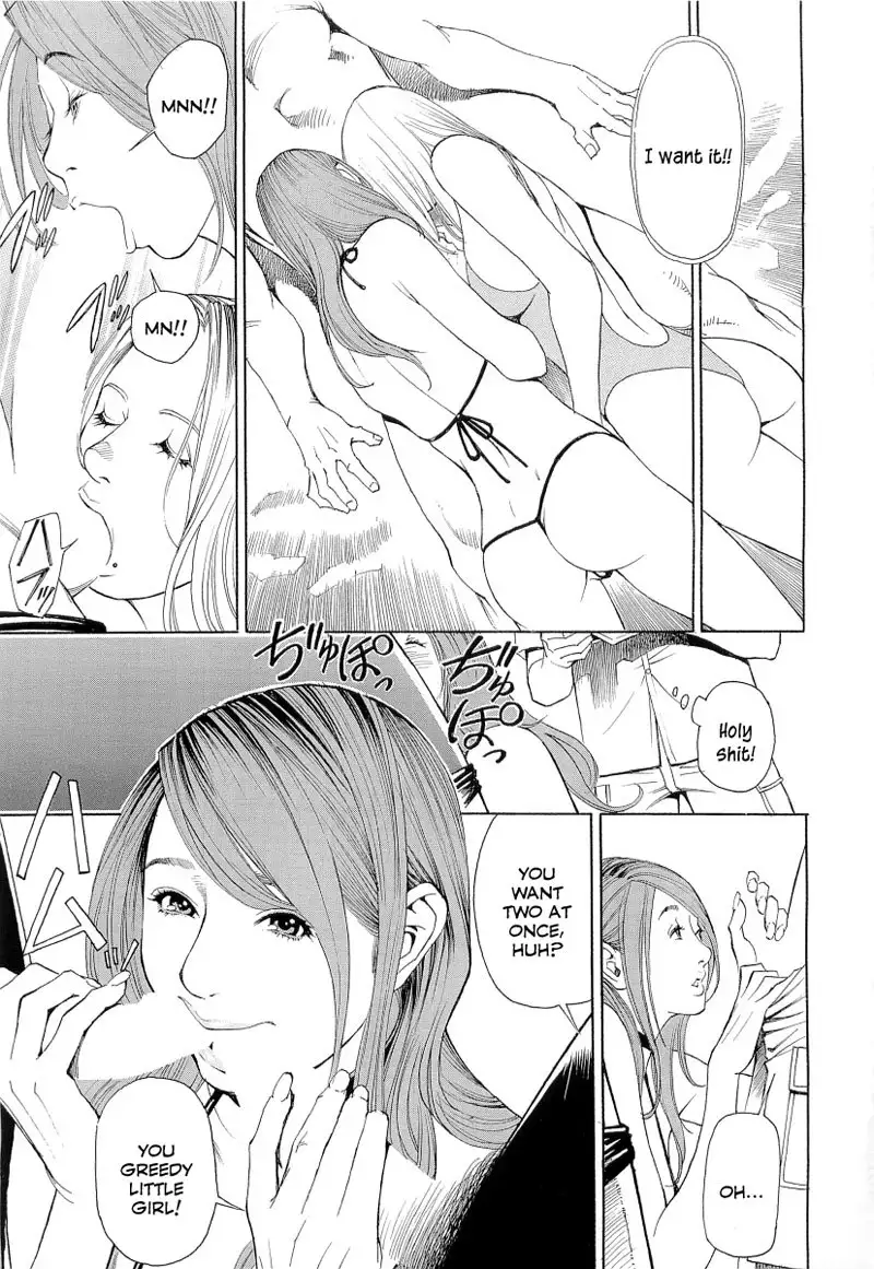 M Onna Senka Ch5 - Yu The Model