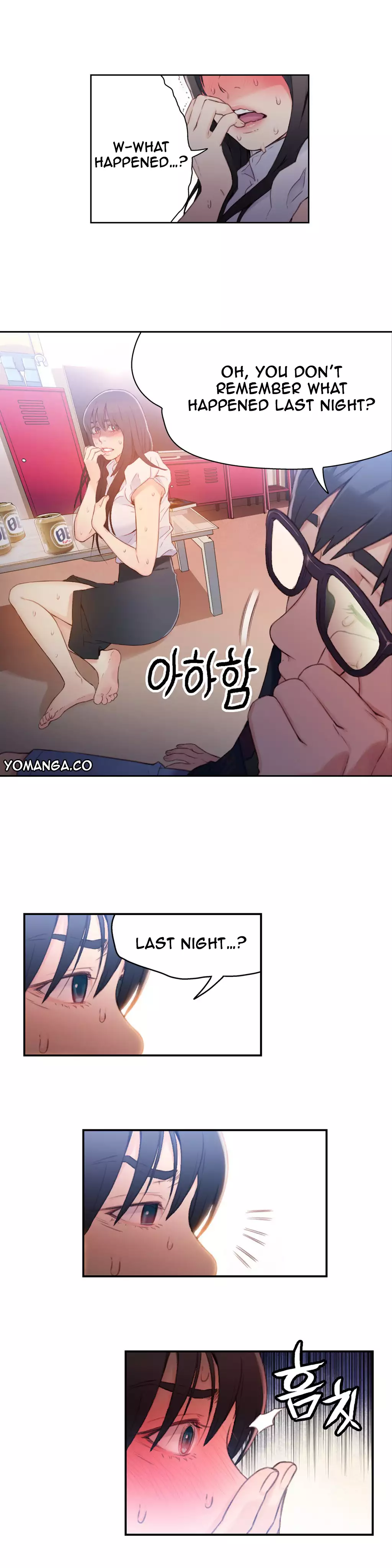Sweet Guy Ch. 1-49