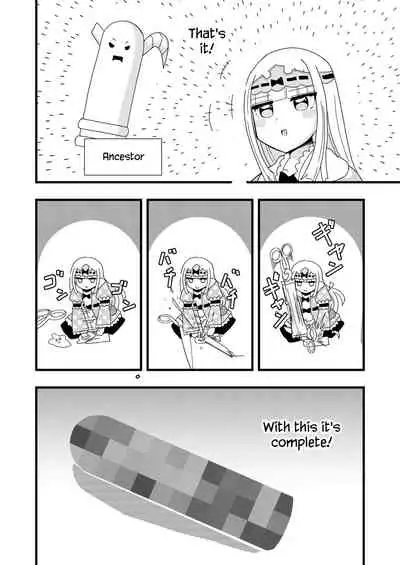 Maoujou de Onanii