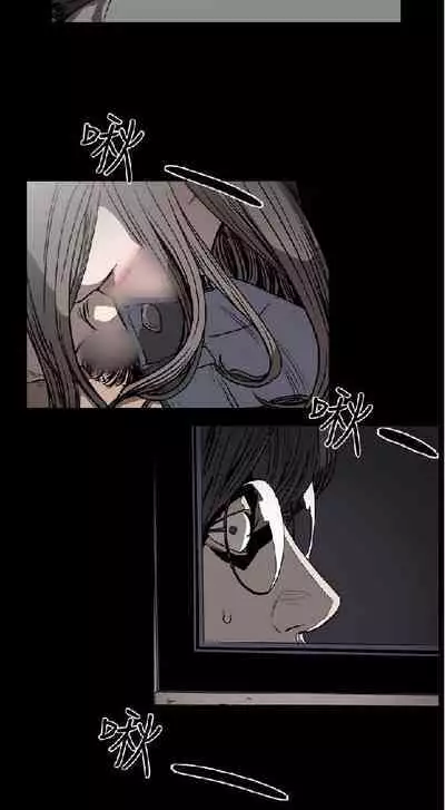 膚淺女 1-5