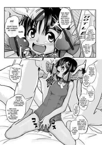 Fudeoroshi wa Kanbanmusume ni Omakaseare! | 初體驗就交給看板娘吧！