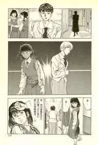 [Maeda Toshio] Youjuu Kyoushitsu 2 - Saishuu Sensou hen (Kyun Comics)