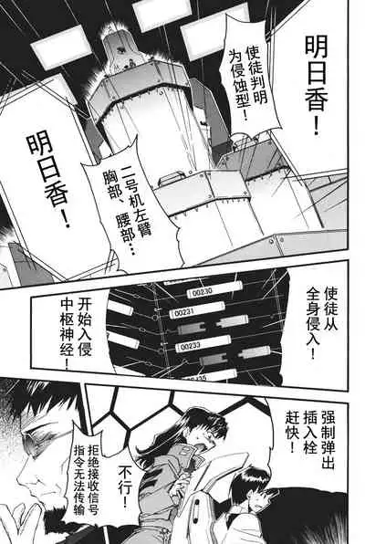 RETAKE总编集