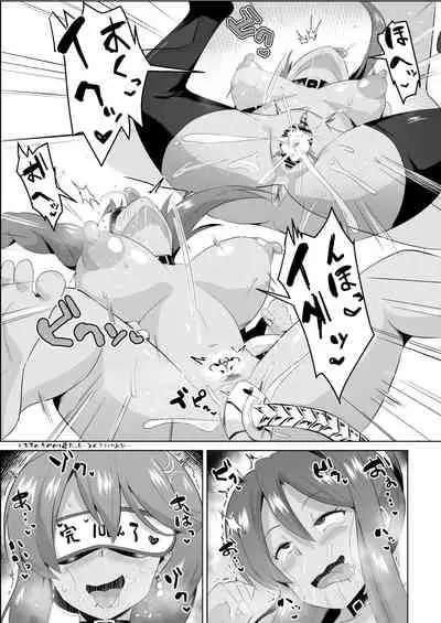 NTR催眠学園・７話