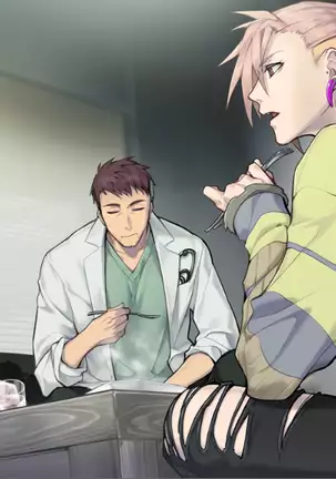 Slow Damage All CGs