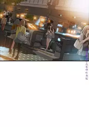 弱點 【中文】