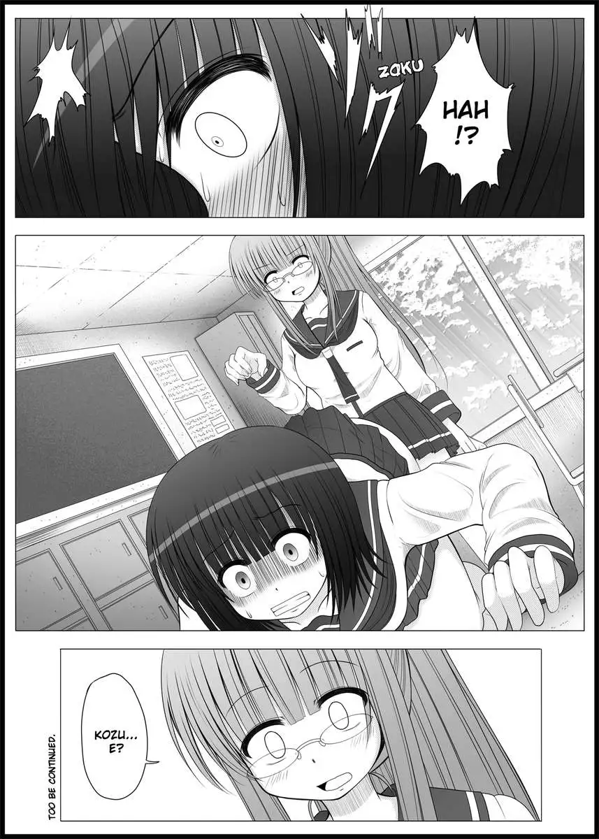 Onayuri Chapter 2